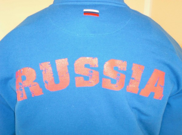 Inscription on the back of sportsmen from Russia