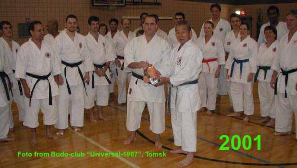 2001, seminar JKR, USA