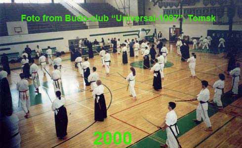 2000, seminar Itosu-kai, USA