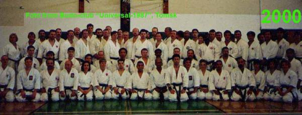 2000, seminar Itosu-kai, USA