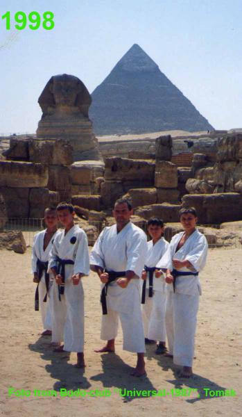 1998, seminar RKAH, Egypt