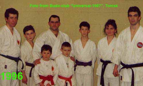 1996, seminar WSKF, Ireland