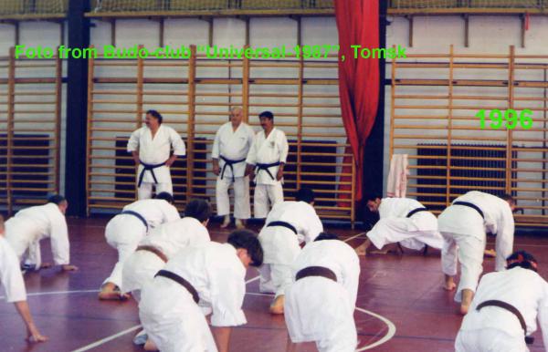 1996, seminar JKA-Asai, Hungary