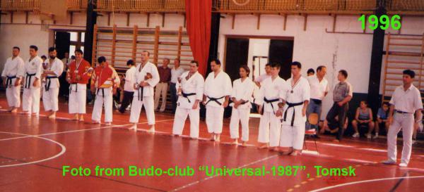 1996, European Cup JKA-Asai, Hungary